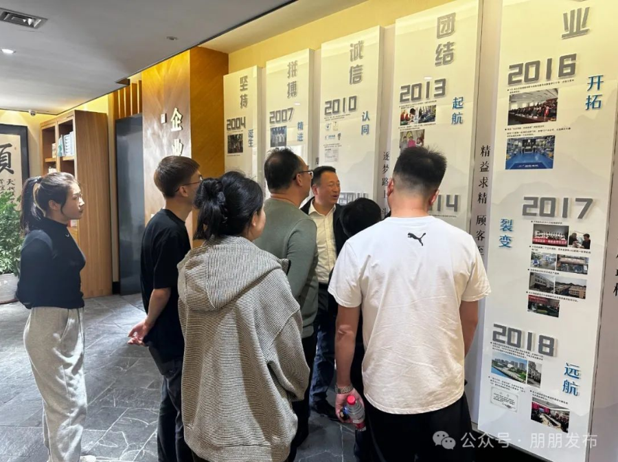 朋朋筑夢空間學(xué)員參觀修腳歷史文化館，探尋行業(yè)文化根源